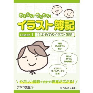 ドリフターズ 1/平野耕太 : bookfanプレミアム - 通販 - Yahoo