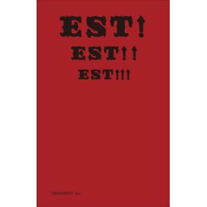 EST! カクテルブック 電子書籍版 / 渡辺昭男(著)/渡辺憲賢(著)/渡辺宗憲(著)｜ebookjapan