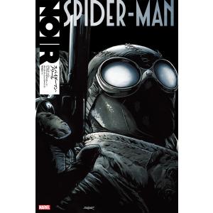 新品 / スナックバス江 (1-18巻 全巻) 全巻セット : 漫画全巻ドット