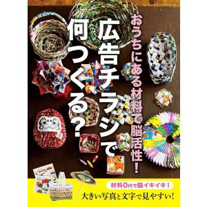 呪術廻戦 KEY ANIMATION Vol.0 TSUTAYA限定セット(クリアファイル2枚