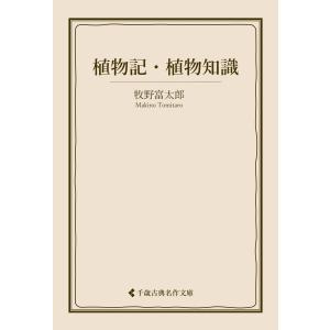 鉄緑会2025 化学実力演習 新品未使用 2026年最新】鉄緑会 化学 2025の人気アイテム - メルカリ 語学・辞書・学習参考書