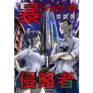 新品・全巻セット】まじっく快斗1412 ジュニア文庫 1-6巻セット 小学館