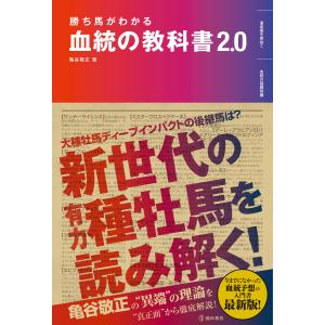 講談社（kodansha） 新品 / 宇宙兄弟(44) 「心のノートFINAL」付き特装