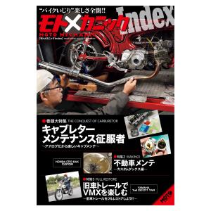 星新一　ショートショートセレクション　15冊 星新一ショートショートセレクション 全15巻 | 株式会社 理論社