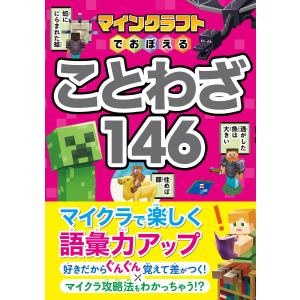 MAJOR(メジャー)全78巻 完結セット+ MAJOR2nd 1~25巻シリーズセット