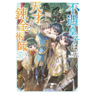 ゴルゴ13 文庫版 1巻から163巻 全巻セット さいとう・たかお 全巻