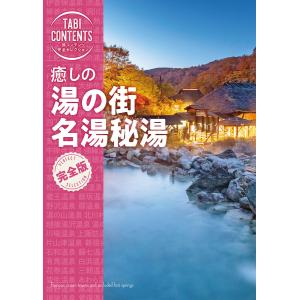 新品] のだめカンタービレ 新装版 全13巻完結 全巻セット : 六本木 蔦