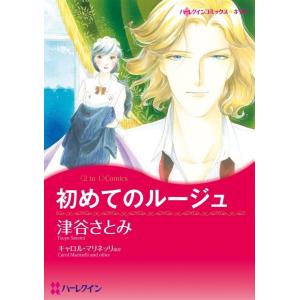 新品 / [シャンフロ]シャングリラ・フロンティア (1-26巻 最新刊) 特装
