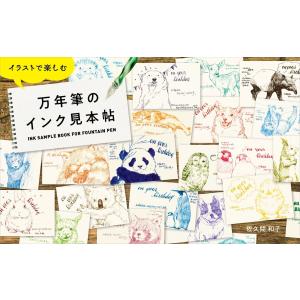 青空小学校いろいろ委員会　全10巻セット 青空小学校いろいろ委員会 全10巻セット 【公式通販】