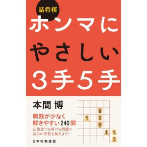 【中古】 ダンガンロンパ (19巻セット) 希望の学園と絶望の高校生 全7巻 ＋ 3 未来編 全6巻 ＋ 3 絶望編 全6巻 [レンタル落ち] [DVD] 中古】 ダンガンロンパ (19巻セット) 希望の学園と絶望の高校生 全7巻