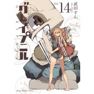チェンソーマン 21/藤本タツキ : bookfanプレミアム - 通販 - Yahoo