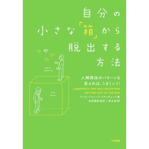 ゼンリン ゼンリン住宅地図 B4判 千葉県 市川市2（原木・行徳