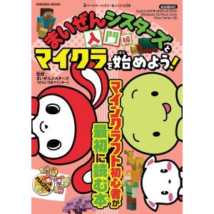 貴重品❣️ 早稲田アカデミー　社会用語集 これカン 2025-26 完全版 貴重品❣️ 早稲田アカデミー 社会用語集 これカン 2025-26 完全版 貴重品