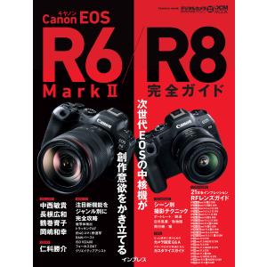 星新一ショートショートセレクション（全15巻セット） : Honya Club