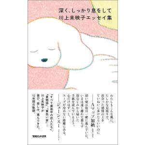○【中古】 ドラゴンクエスト ダイの大冒険 (13巻セット) 第1話〜第51