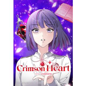 【連載版】Crimson Heart【タテヨミ】 第5話 電子書籍版 / HYBE｜ebookjapan