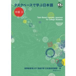 漢文大系 全22冊揃　冨山房 漢文大系 1 | 冨山房編輯部 |本 | 通販 | Amazon