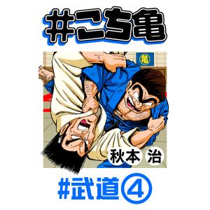 新品 / とんがり帽子のアトリエ(16) 特装版 : 漫画全巻ドットコム