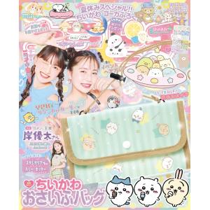 信長の忍び 20/重野なおき : bookfan - 通販 - Yahoo!ショッピング