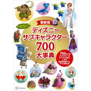 新品 / 王家の紋章[文庫版] (1-27巻 最新刊) 全巻セット : 漫画全巻