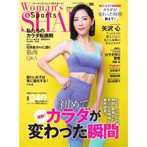 よくわかる高齢者歯科学 第2版 : 株式会社 永末書店 - 通販 - Yahoo