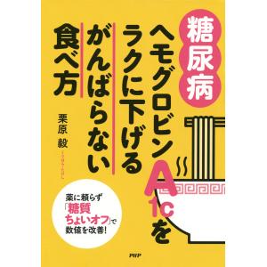 新品 / ジュニア空想科学読本 (全30冊) 全巻セット : 漫画全巻ドット