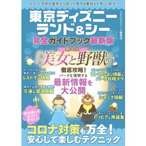 アニメ版 NANA-ナナ- DVD17巻セット : 脳トレ生活 - 通販 - Yahoo