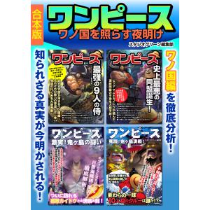 じゃりン子チエ 全巻 セット 全47巻 文庫版 はるき 悦巳 全巻セット