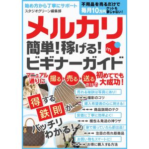 中学生までに読んでおきたい日本文学 10巻セット/松田哲夫 : bookfan