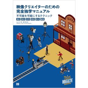 最新コンパイラ構成技法 : ぐるぐる王国2号館 ヤフー店 - 通販 - Yahoo