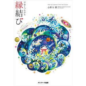 輸入版】2017 Kim Jae Joong Asia Tour: The Rebirth Of J(限定版