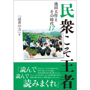7月中旬より発送予定 / 新品 絢爛たるグランドセーヌ (1-29巻 最新刊