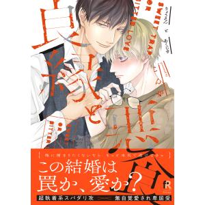 7月下旬より発送予定 / 新品 遊☆戯☆王 OCG STORIES (1-7巻 最新刊