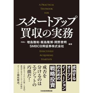 裏千家茶道 点前教則セット（全33巻） 淡交社刊 : 茶道具 銘茶 左座園