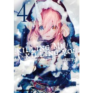 文庫］ 海の勇士/ボライソー・シリーズ 全28冊セット ＜送料無料