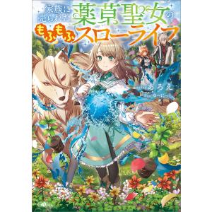 2月中旬より発送予定 / 新品 特典あり お兄ちゃんはおしまい (1-10巻