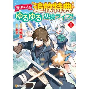 新品 / ブルージャイアント BLUE GIANTコミックセット (全37冊) 全巻