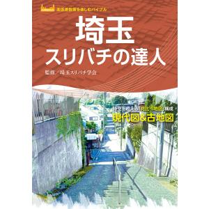 12冊セット】山の文芸誌「アルプ」1968年1-12月号（119-130号）串田孫