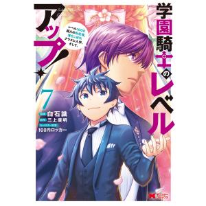 2026年3月】識学（経営学の本）のおすすめ人気ランキング - Yahoo