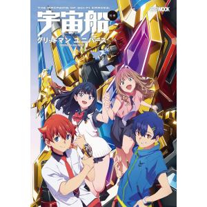 しちだ式　思考力算数 2年　1〜10巻　未記入　切り離し済 楽天市場】学習参考書 問題集 小学生 プリント さんすう「自分で考える