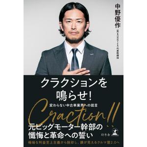 #1042 教員採用試験対策 2024年度版 東京アカデミー 教職教養添削課題 教員採用試験対策ステップアップ問題集 〔2025〕−11 専門教科養護教諭