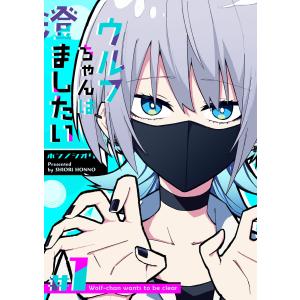 マギ 1-37巻 大高忍 中古コミック マンガ 漫画 全巻セット : エル