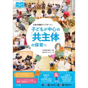 公認会計士試験用参考法令基準集 租税法 令和8年 : かんぽうbookstore