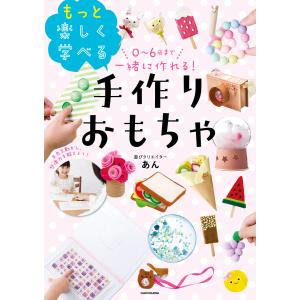 新品 / 七つ屋志のぶの宝石匣 (1-26巻 最新刊) 全巻セット : 漫画全巻