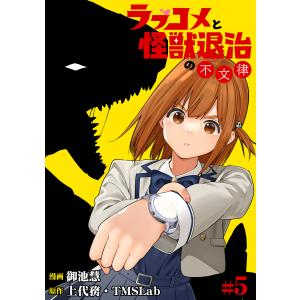 新品 / 応天の門 (1-21巻 最新刊) 全巻セット : 漫画全巻ドットコム