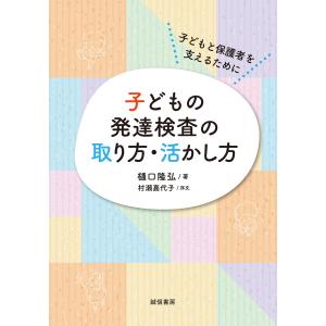 新品 / メンタル強め美女白川さん (1-8巻 最新刊) 全巻セット : 漫画