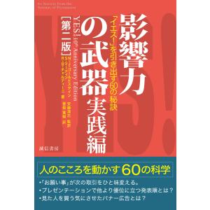 日本文法体系論 森岡健二著 日本文法体系論 森岡健二 : 山星書店 - 通販 - Yahoo!ショッピング