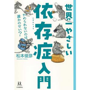 新品 / ハヤテのごとく! 完全版 (1-27巻 全巻) 全巻セット : 漫画全巻