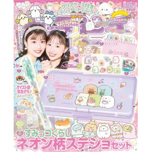 新品 / ニューゲーム! NEW GAME! -Complete Edition- (1-6巻 全巻