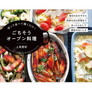 新品 / うっちゃれ五所瓦 粘り腰編 (1-10巻 最新刊) 全巻セット : 漫画